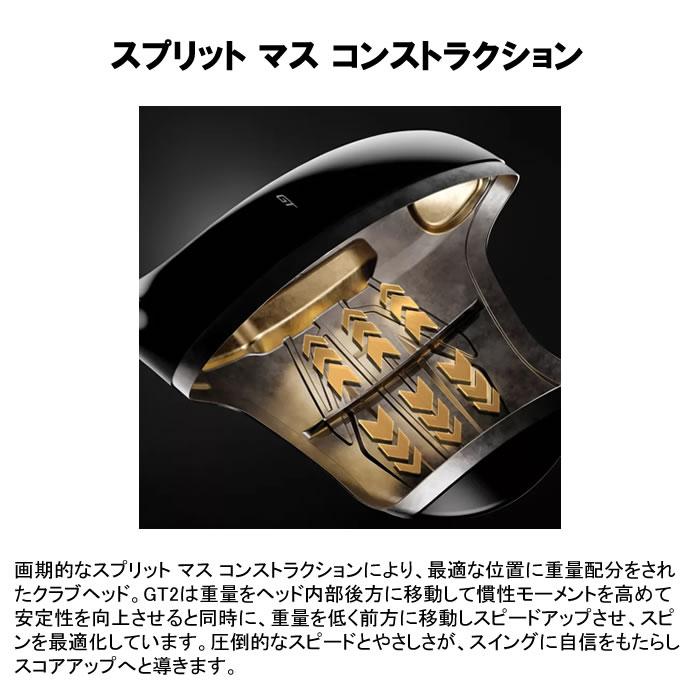 ご注文受付中!(2024 新作 最新モデル)タイトリスト TITLEIST ご注文受付中!(2024 新作 最新モデル)タイトリスト TITLEIST