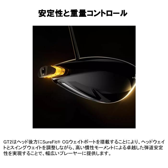 ご注文受付中!(2024 新作 最新モデル)タイトリスト TITLEIST ご注文受付中!(2024 新作 最新モデル)タイトリスト TITLEIST