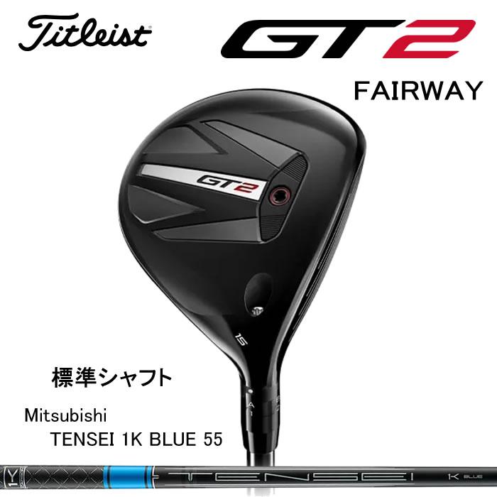 タイトリスト GT2 フェアウェイウッド 21度 7w 1K Blue S