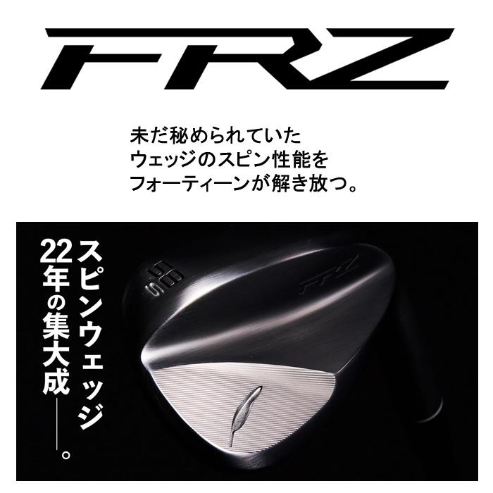 カスタム受付中!!(2024 新作 最新カスタムオーダー)フォーティーン FOURTEEN FRZ ウェッジ/カーボンシャフト/MC 125 WEDGE SOLID・MILD_1