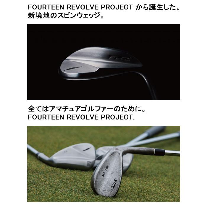 カスタム受付中!!(2024 新作 最新カスタムオーダー)フォーティーン FOURTEEN FRZ ウェッジ/カーボンシャフト/MC 125 WEDGE SOLID・MILD_2
