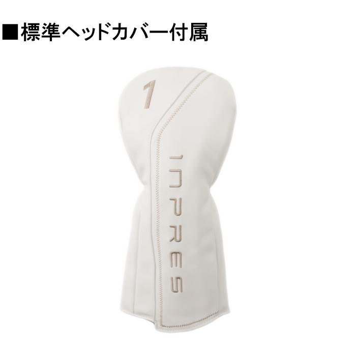 2024 レディースモデル)ヤマハゴルフ インプレス ドライブスター 2024 レディースモデル)ヤマハゴルフ インプレス ドライブスター