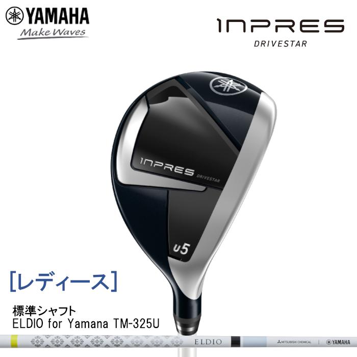 2024 レディースモデル)ヤマハゴルフ インプレス ドライブスター 