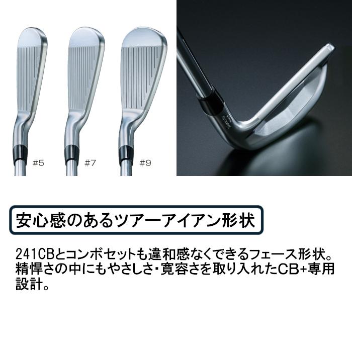 (2024 レフティモデル カスタム)ブリヂストン BRIDGESTONE 242CB+ アイアン6本セット(#5-PW)スチールシャフト/N.S.PRO 950GH(2024年11月8日発売)_2