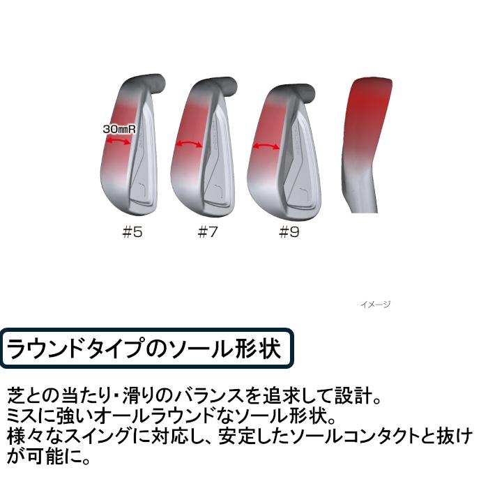 (2024 レフティモデル カスタム)ブリヂストン BRIDGESTONE 242CB+ アイアン6本セット(#5-PW)スチールシャフト/N.S.PRO 950GH(2024年11月8日発売)_4