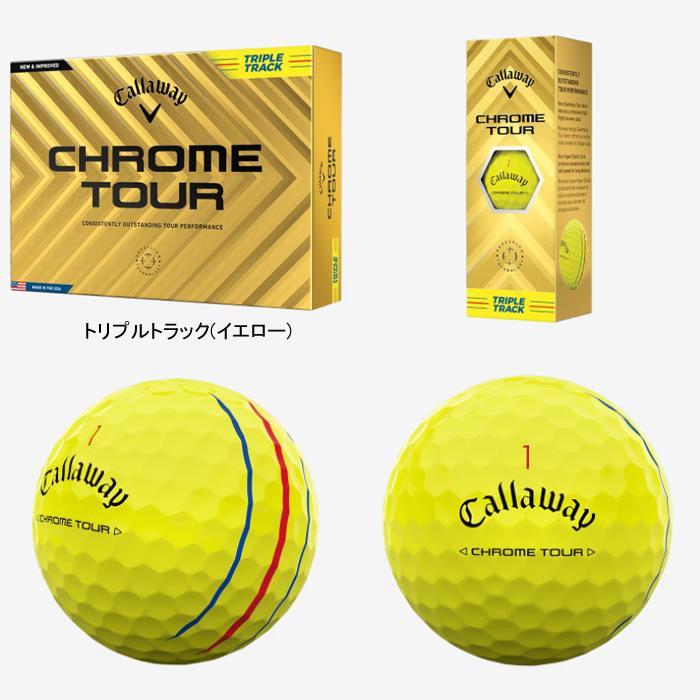 最新モデル 2024年 キャロウェイ/Callaway CHROME TOUR クロム 最新モデル 2024年 キャロウェイ/Callaway CHROME TOUR クロム