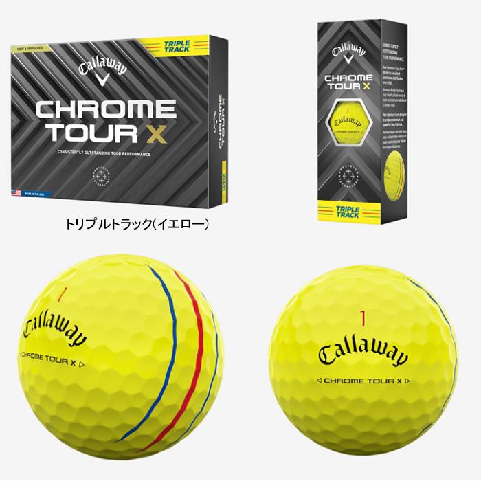 最新モデル 2024年 キャロウェイ/Callaway CHROME TOUR Xクロム 最新モデル 2024年 キャロウェイ/Callaway CHROME TOUR Xクロム