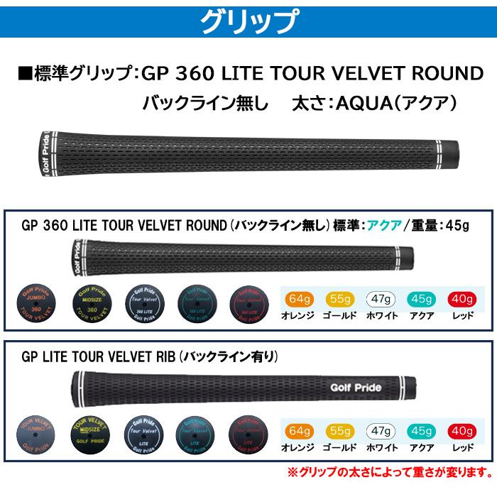 2025 カスタムオーダー 新作 最新モデル)ピン PING G440 MAX