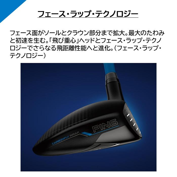 2025 カスタムオーダー 新作 最新モデル)ピン PING G440 LST 2025 カスタムオーダー 新作 最新モデル)ピン PING G440 LST