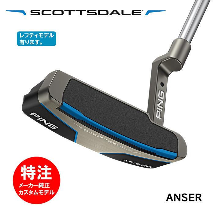 2025 PING SCOTTSDALE ANSER/ピン スコッツデール パター アンサー 