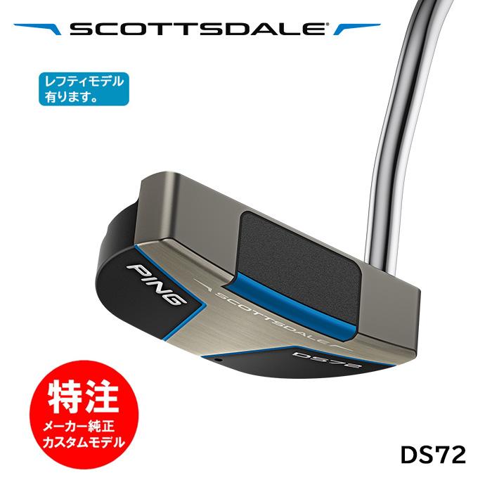 2025 PING SCOTTSDALE DS72/ピン スコッツデール パター ディーエス72 