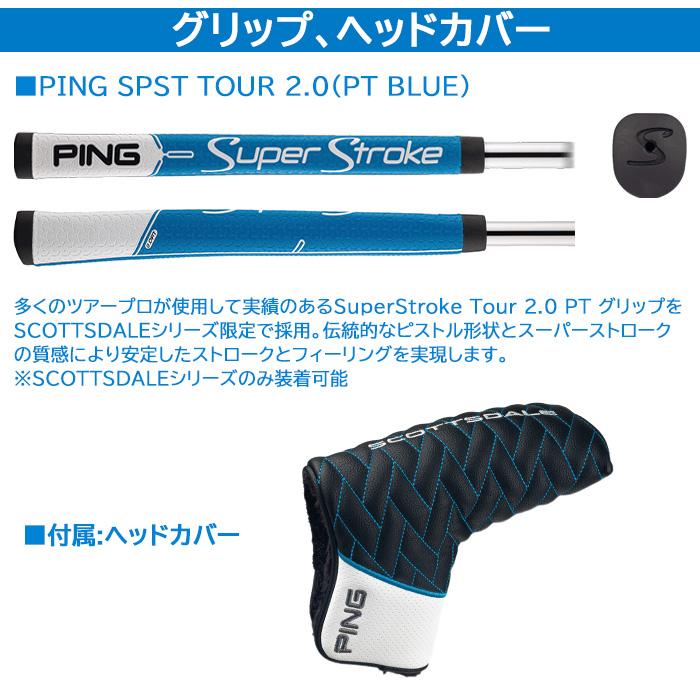 2025 PING SCOTTSDALE DS72/ピン スコッツデール パター ディーエス72