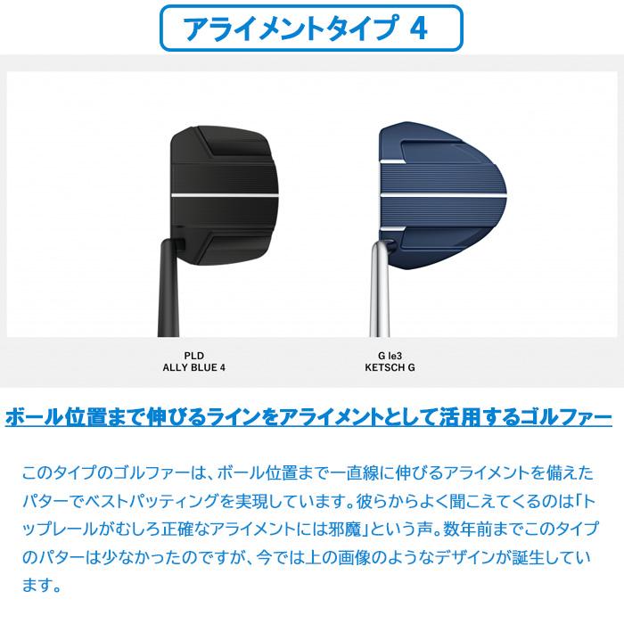 PING SCOTTSDALE スコッツデールDS72パター2025年モデル Amazon.co.jp: SCOTTSDALE スコッツデール DS72 ディーエス72