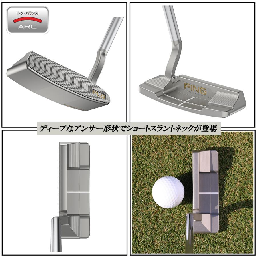 カスタムオーダー PING PLD MILLED PUTTER〈ANSER 4D〉ピン ピーエル