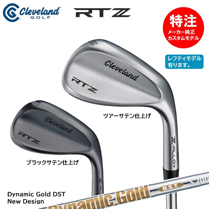 2025 カスタムオーダー)クリーブランド Cleveland RTZ ウェッジ 