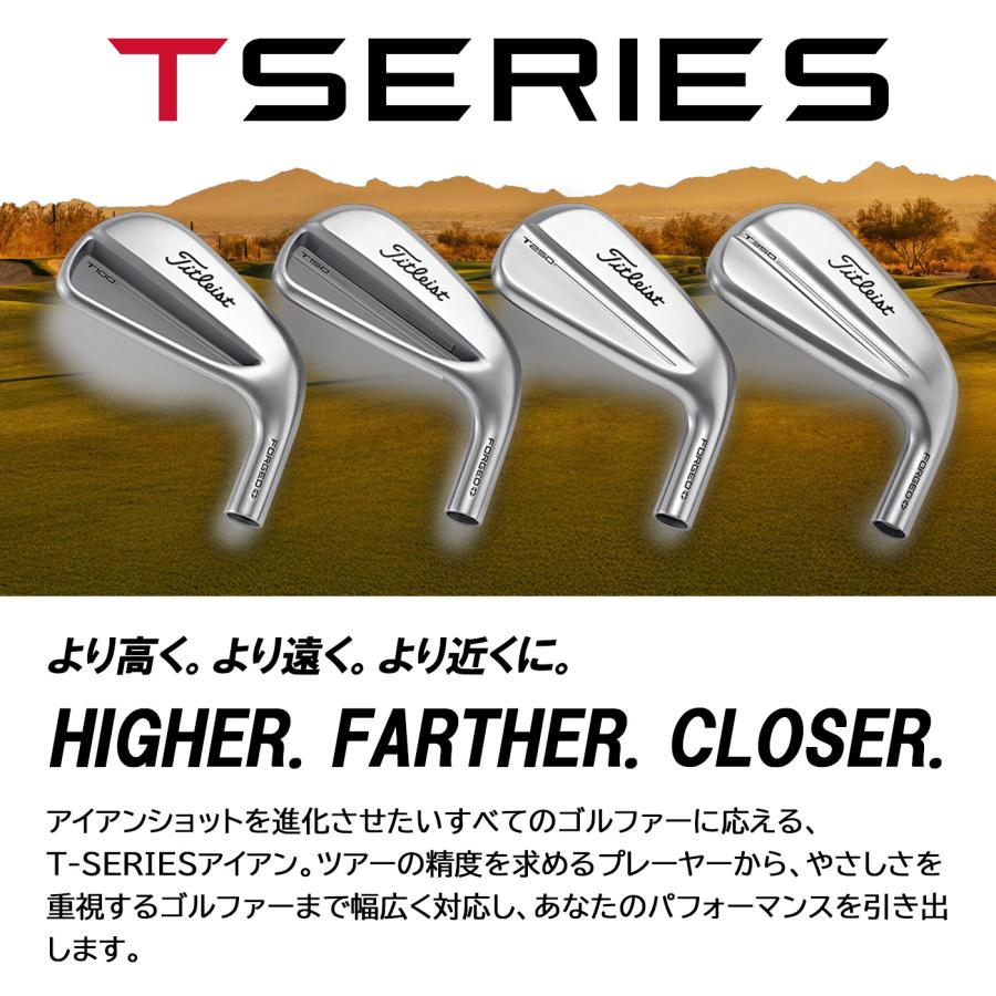 タイトリスト T250 Launch Spec ロンチスペック アイアン(日本仕様) 6