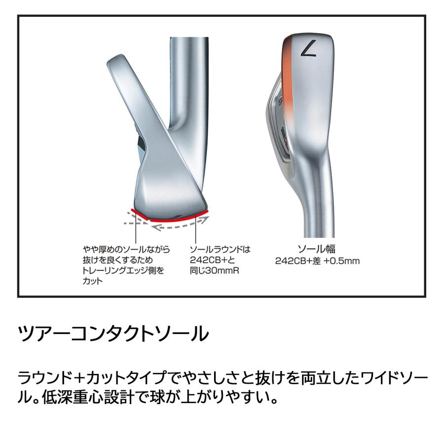 カスタムオーダー BRIDGESTONE 258CBP アイアン6本セット(#5-9，PW)スチールシャフト/Dynamic Gold MID 115(2025年3月7日発売)_4