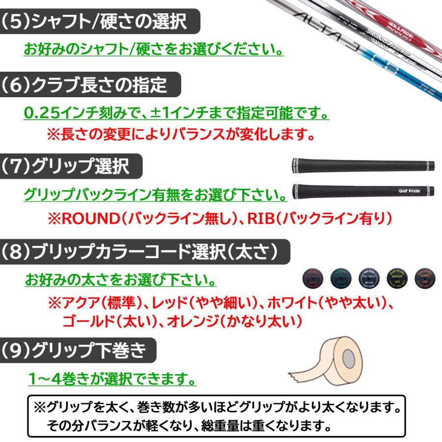海外輸入 ブランド 正規品 カスタムオーダー PING ピン iDi アイドライビングアイアン スチール