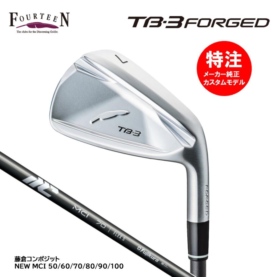 カスタムオーダー フォーティーン TB-3 FORGED アイアン(4〜6本セット 