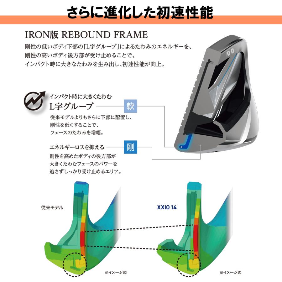 ご予約済みのお品です Diamana BB 日本仕様 ピン PING スリーブ付シャフト 三菱ケミカル