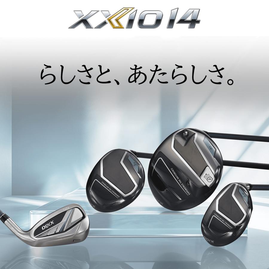 2026年1月17日発売 （レフティ・左用）ダンロップ ゼクシオ 14 