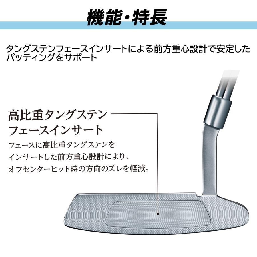 2025年12月6日発売 ダンロップ ゼクシオ レディス ブレード パター XXIO LADIES BLADE PUTTER DUNLOP(XXIO14)_1