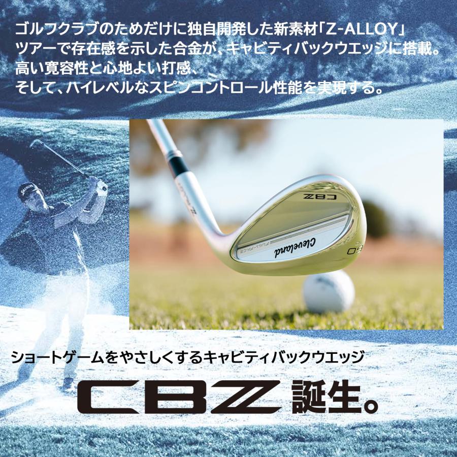 カスタムオーダー クリーブランド CBZ ウェッジ カーボンシャフト