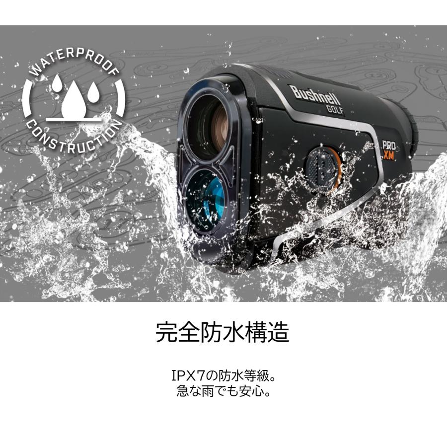 Bushnell Golf ブッシュネル ピンシーカープロXMジョルト レーザー距離
