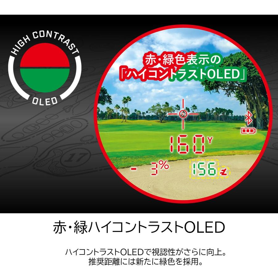 Bushnell Golf ブッシュネル ピンシーカープロXMジョルト レーザー距離