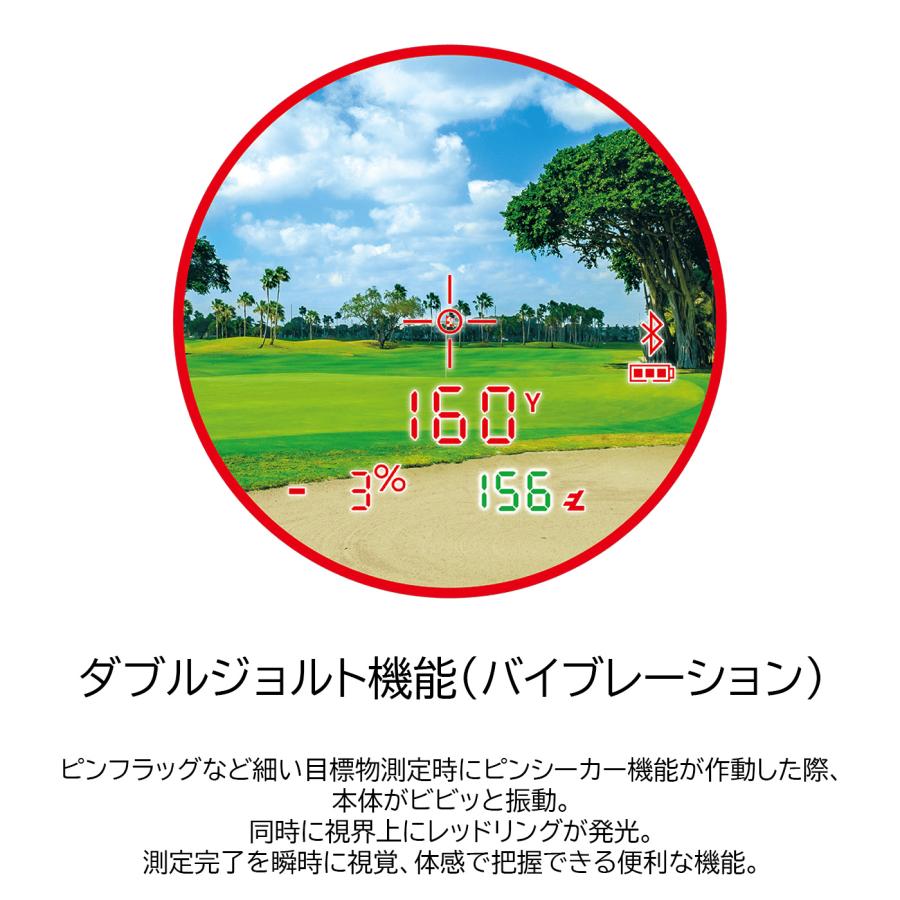 Bushnell Golf ブッシュネル ピンシーカープロXMジョルト レーザー距離