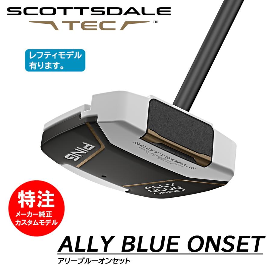 PING SCOTTSDALE TEC ALLY BLUE ONSET ピン スコッツデール テック