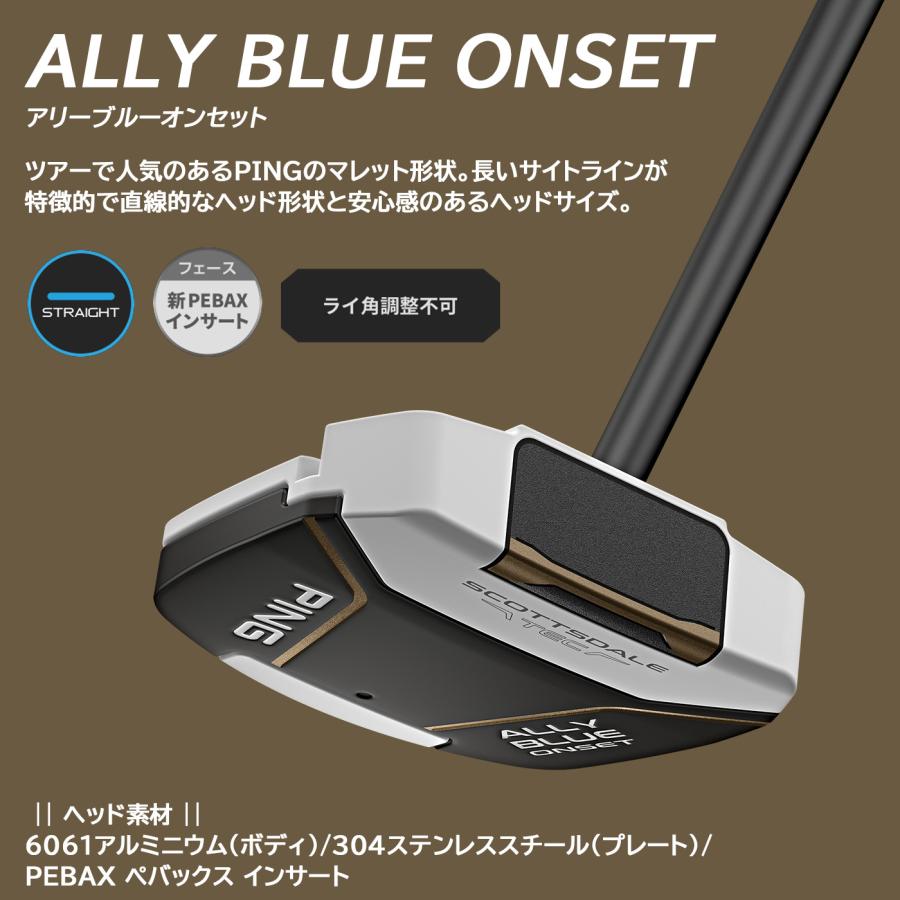PING SCOTTSDALE TEC ALLY BLUE ONSET ピン スコッツデール テック