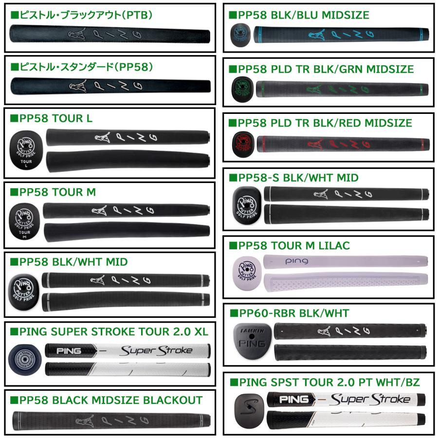 PING SCOTTSDALE TEC ALLY BLUE ONSET ピン スコッツデール テック