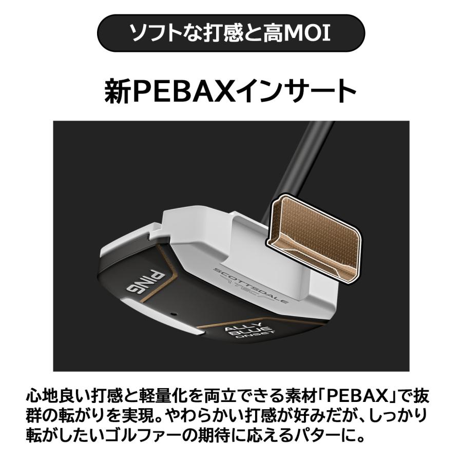 PING SCOTTSDALE TEC ALLY BLUE ONSET ピン スコッツデール テック