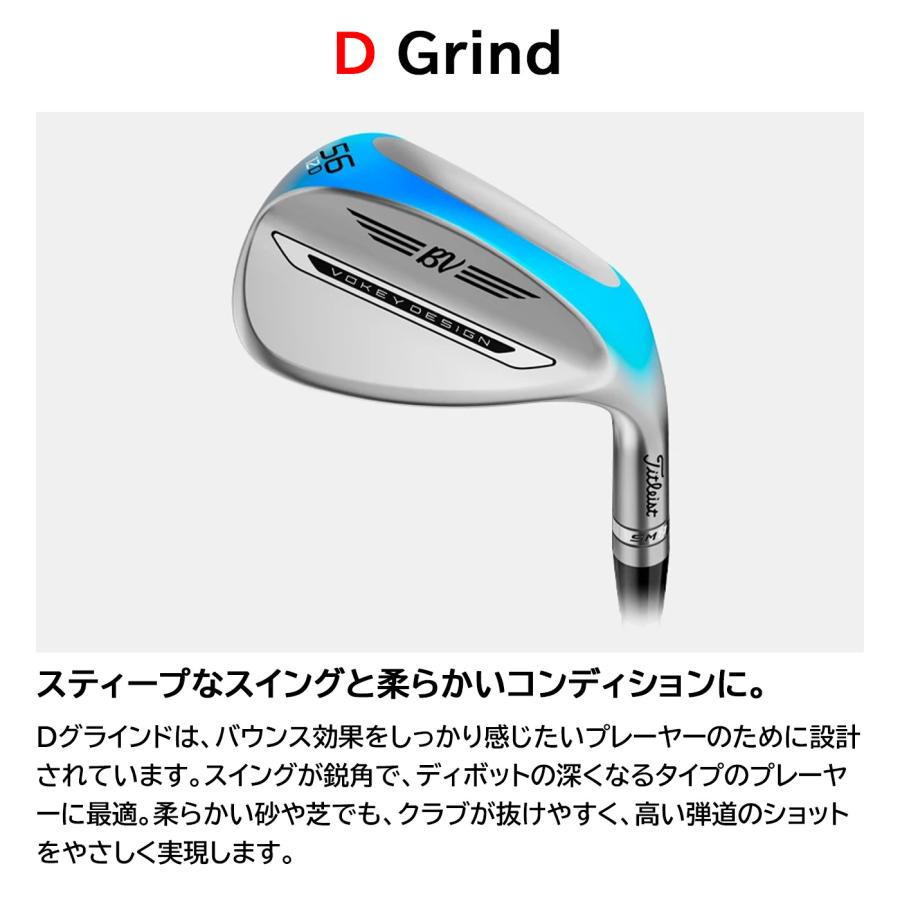 左用・レフティモデル】タイトリスト ボーケイ SM11 ウェッジ Titleist