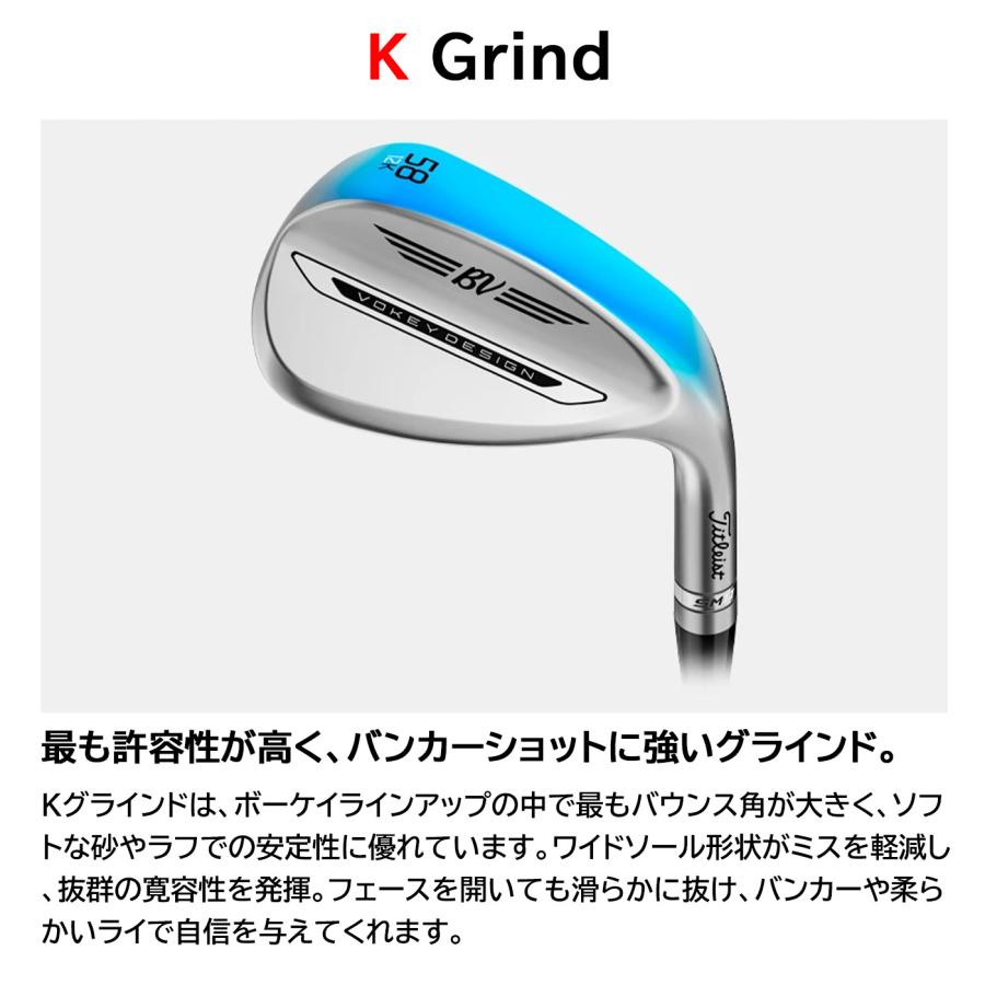 左用・レフティモデル】タイトリスト ボーケイ SM11 ウェッジ Titleist 