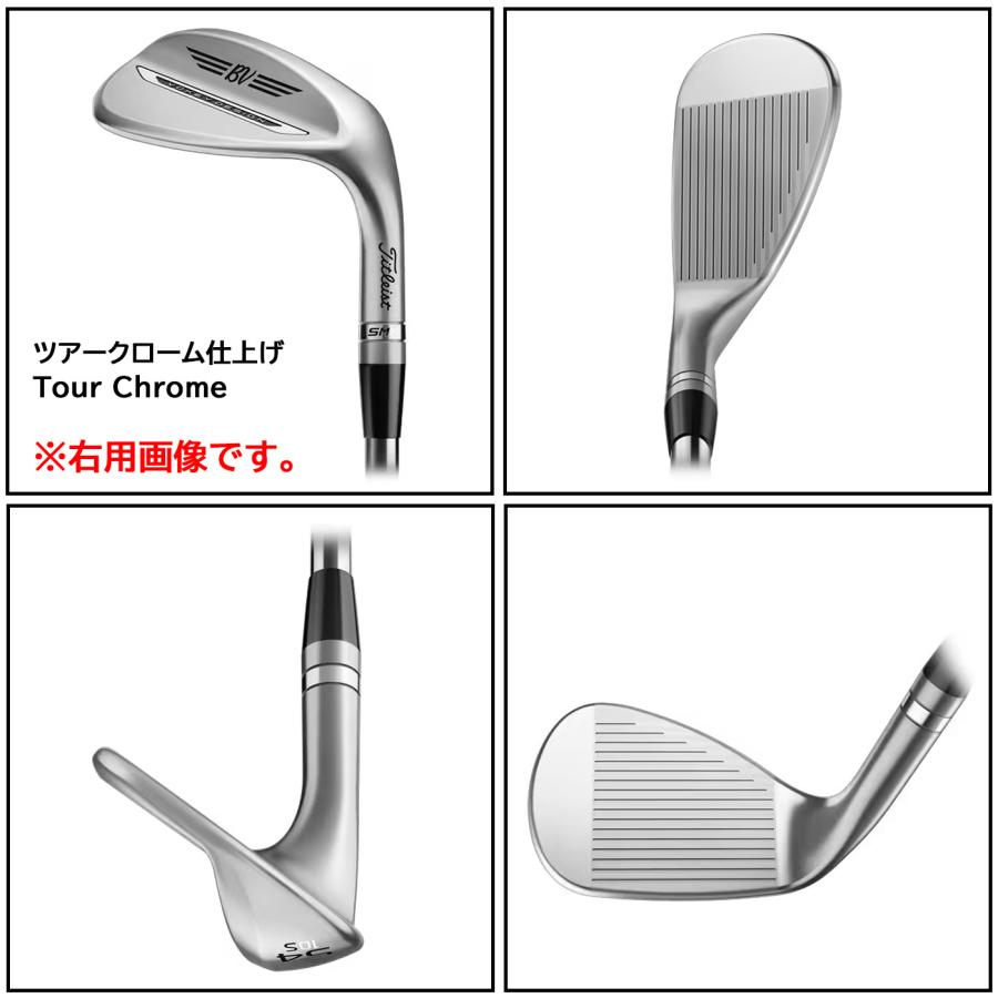 左用・レフティモデル】タイトリスト ボーケイ SM11 ウェッジ Titleist