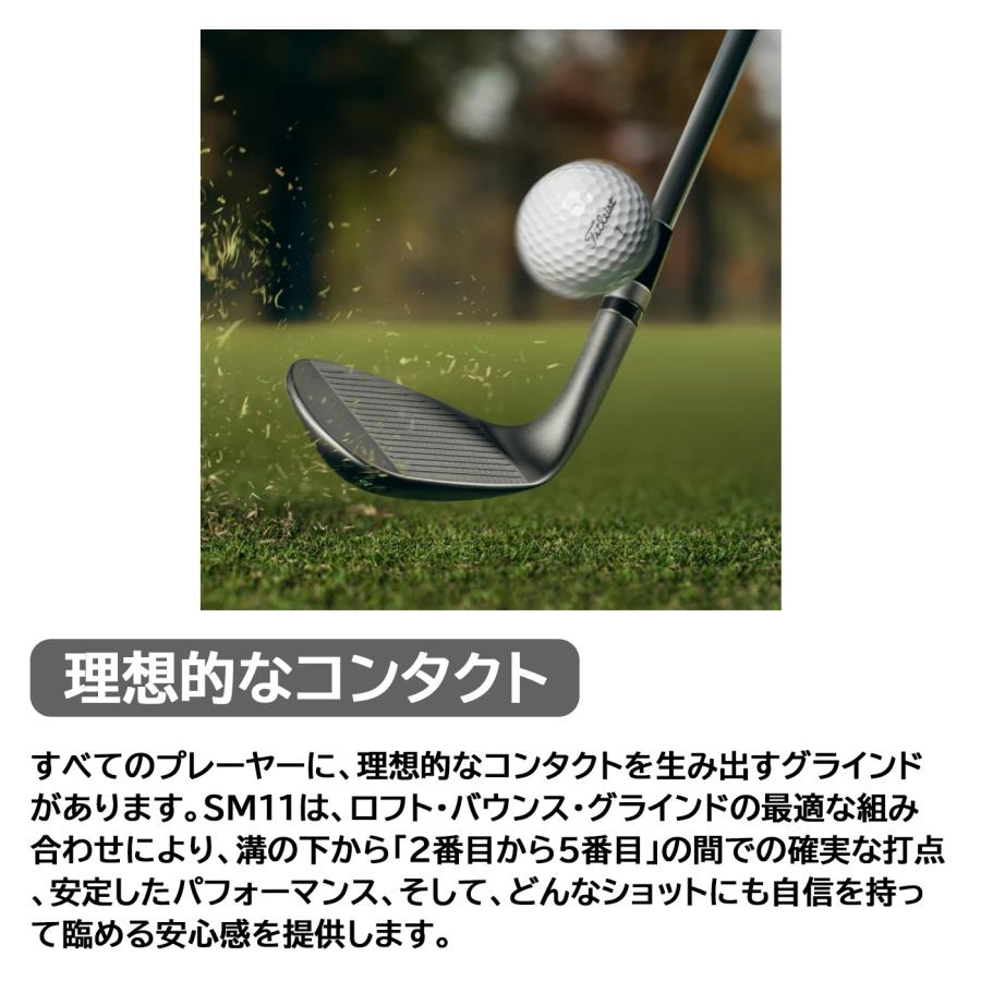 左用・レフティモデル】タイトリスト ボーケイ SM11 ウェッジ Titleist