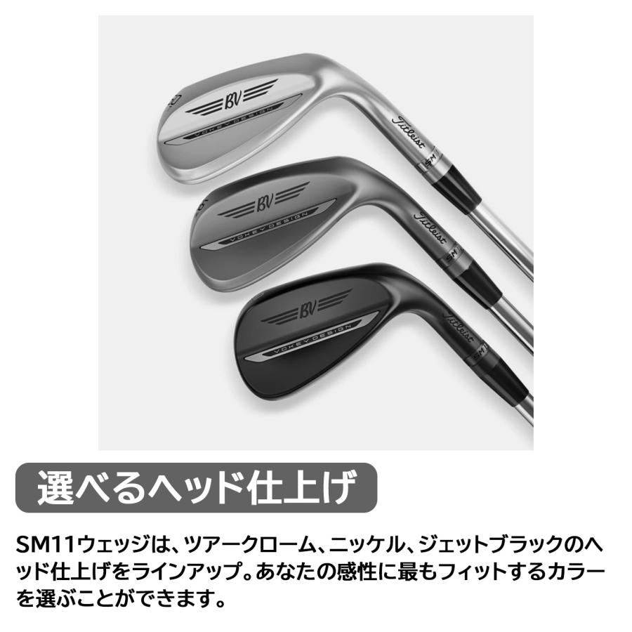 左用・レフティモデル】タイトリスト ボーケイ SM11 ウェッジ Titleist