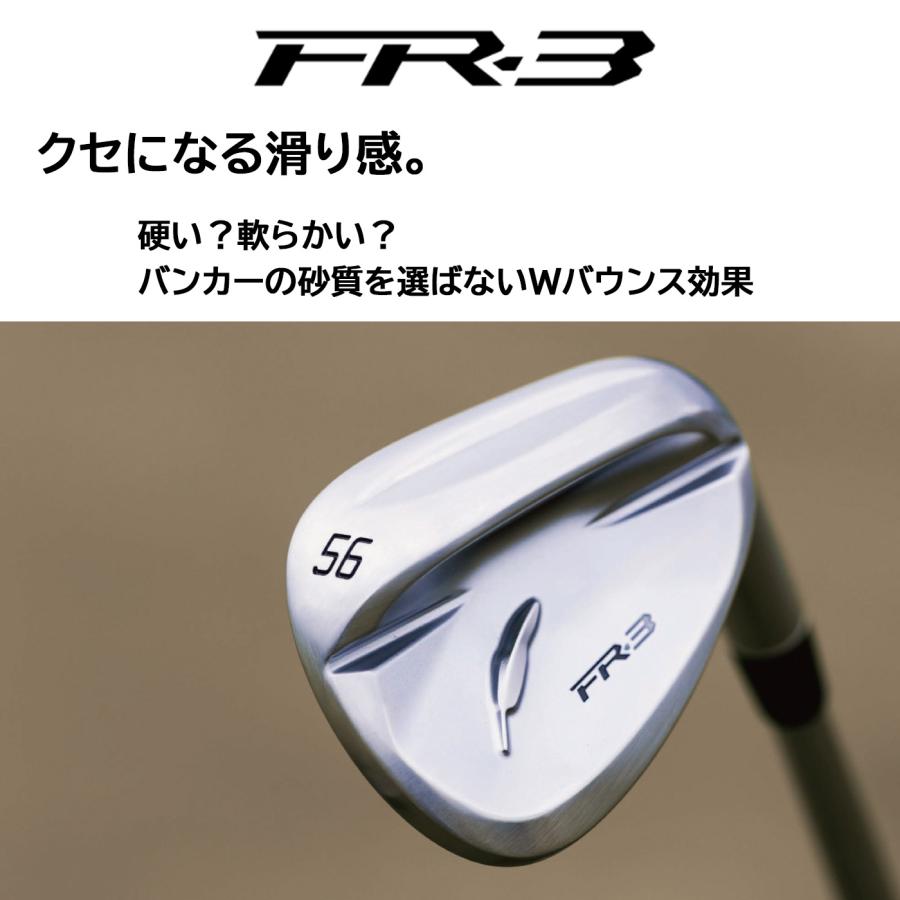 カスタムオーダー 特注 フォーティーン FR-3 ウェッジ カーボンシャフト New MCI FOURTEEN_1