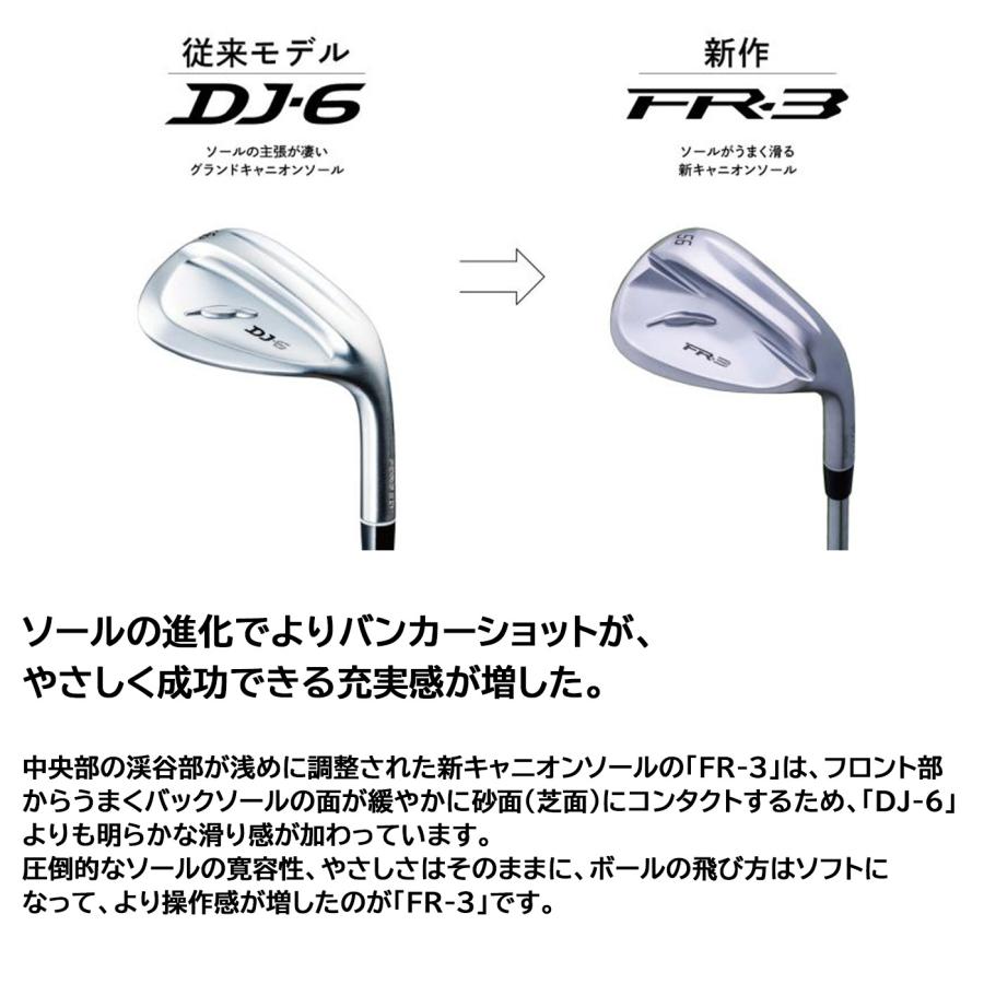 カスタムオーダー 特注 フォーティーン FR-3 ウェッジ カーボンシャフト New MCI FOURTEEN_5