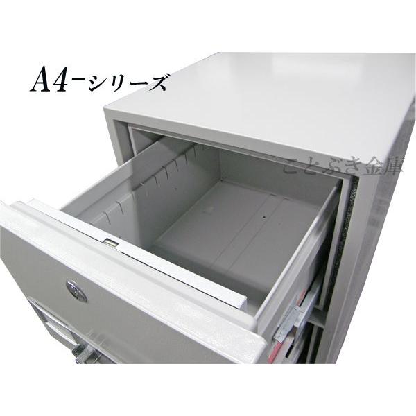ダイヤセーフ ファイリングキャビネット カギ式 耐火 ダイヤセーフ ファイリングキャビネット カギ式 耐火