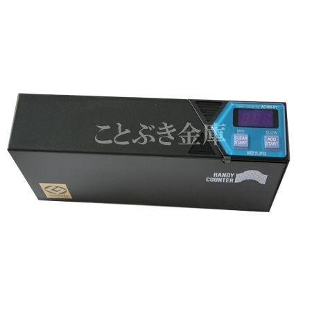 紙幣計数機 AD-100-01 ハンディカウンター 紙幣計算機 ポータブル ノートカウンター｜kotobukikinko｜04