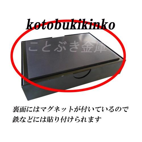 金庫警報機 ISK アラームB 新品 日本アイエスケイ 警報ブザー サイレン 