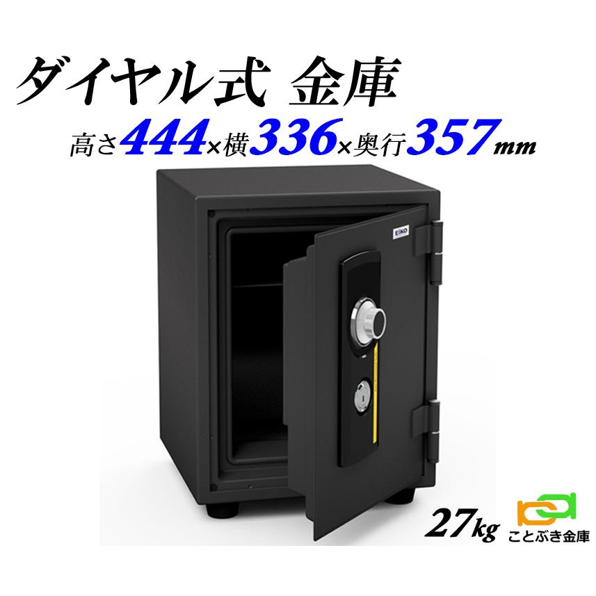 半額sale 金庫 家庭用 小型 ダイヤル式 耐火金庫 Bes 8 搬入設置 無料 エーコー Eiko 安い おしゃれ おすすめ 防犯 Luckyoldcar Com