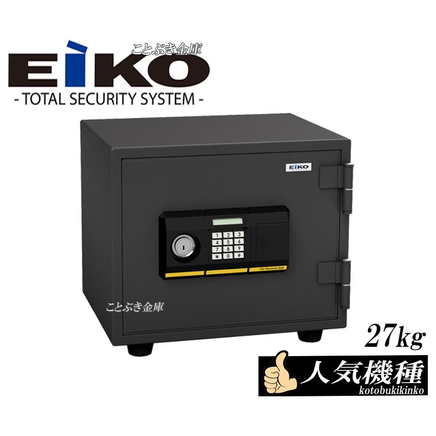 美品 エーコー 耐火金庫 Bes 9pk 金庫 Www Williamssound Com