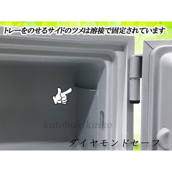 赤字覚悟の限定特別価格 送料無料 Ch30 1 ダイヤセーフ カギ式耐火金庫 新品 ホテルセーフ 家庭用耐火金庫 カギを回すだけの簡単操作 ダイヤモンドセーフ Ch30 1 Toku2 ことぶき金庫 通販 Yahoo ショッピング