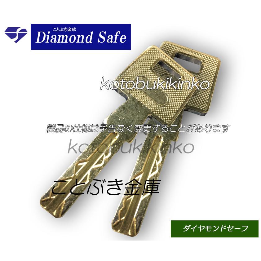 ダイヤセーフ（Diamond Safe） CH30-1 金庫 小型 家庭用 カギ式 耐火