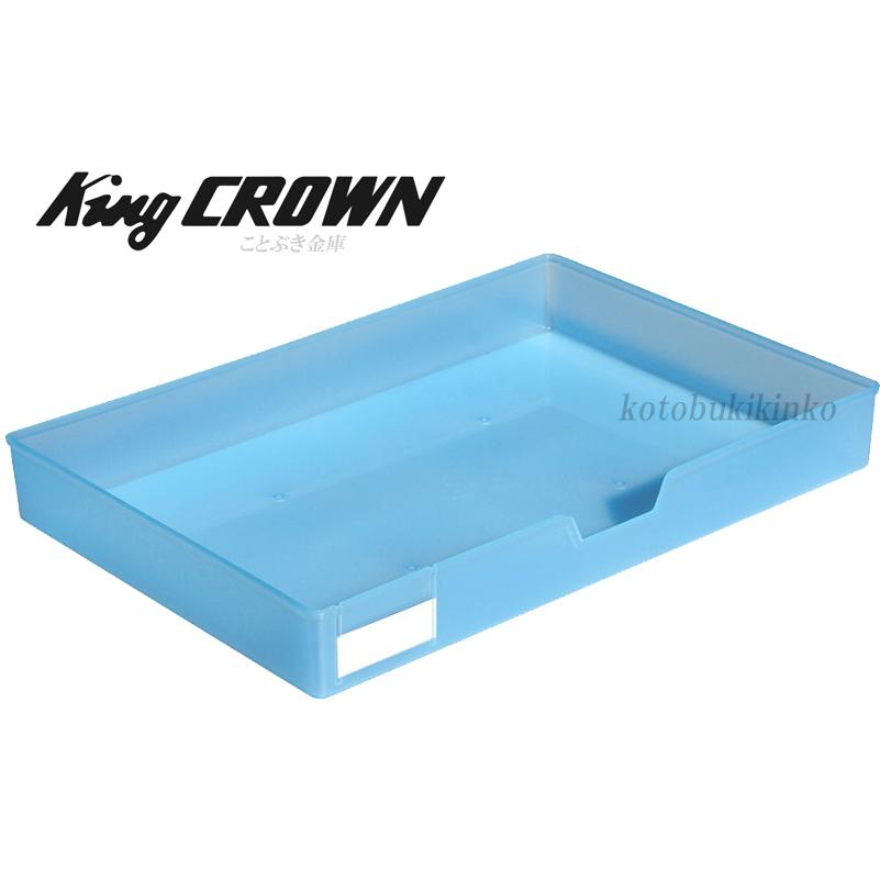 日本アイエスケイ(King CROWN) テンキー式 耐火金庫CPS-30T テンキー式 耐火金庫 家庭用 CPS-30T King CROWN | 山善ビズコム