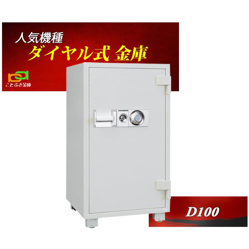 【即日発送】 M5DZ40CVQ42 型番:M5DZ40CVQ42